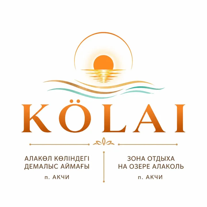 Логотип зоны отдыха KÖLAI